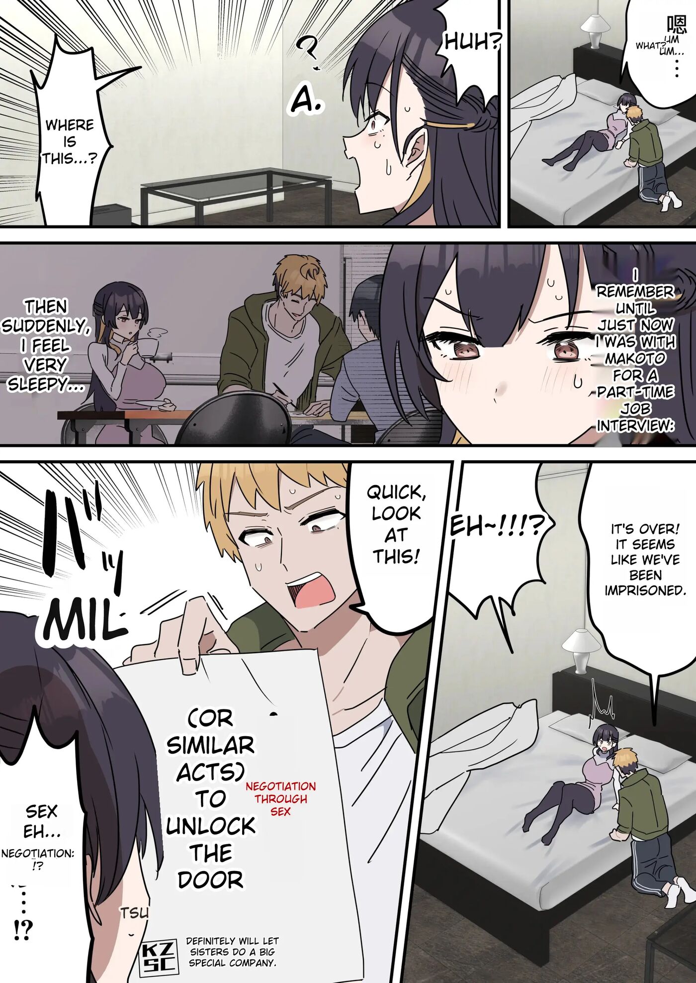 Giji Sex Kyoudai Chapter 1000 Page 10